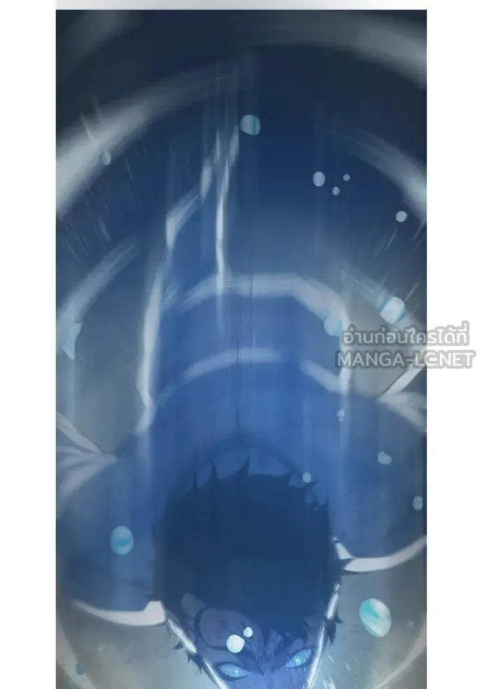 Juvenile Prison เยาวชนคนคุก ตอนที่ 61 page 161