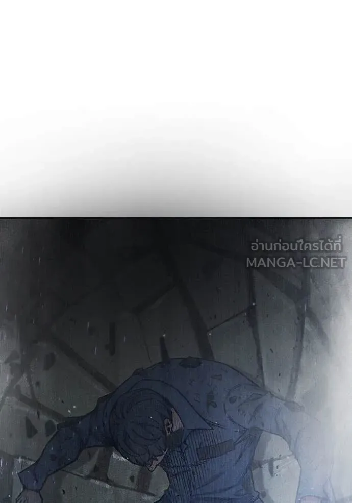 Juvenile Prison เยาวชนคนคุก ตอนที่ 61 page 167