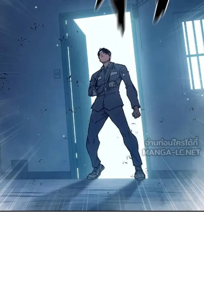 Juvenile Prison เยาวชนคนคุก ตอนที่ 61 page 175