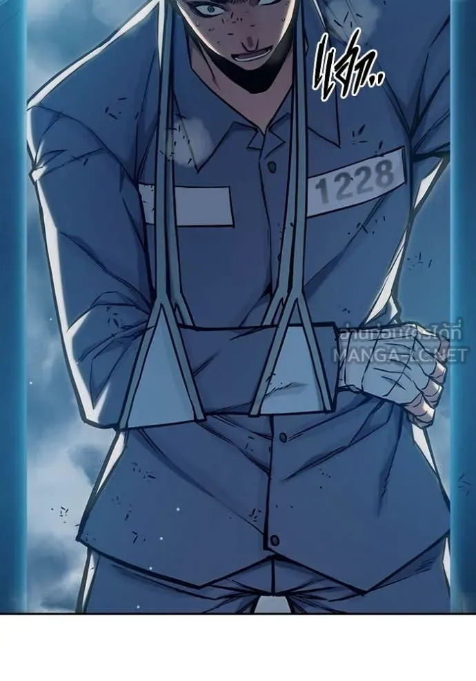 Juvenile Prison เยาวชนคนคุก ตอนที่ 61 page 177