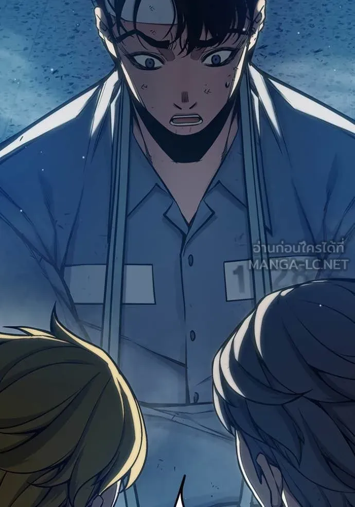 Juvenile Prison เยาวชนคนคุก ตอนที่ 61 page 181