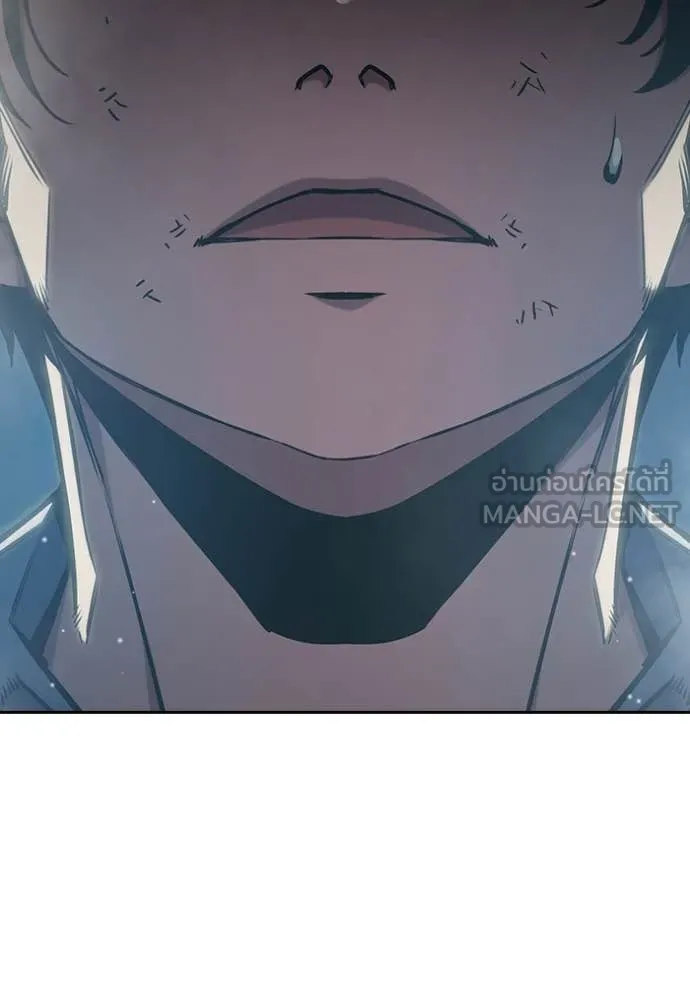 Juvenile Prison เยาวชนคนคุก ตอนที่ 61 page 183