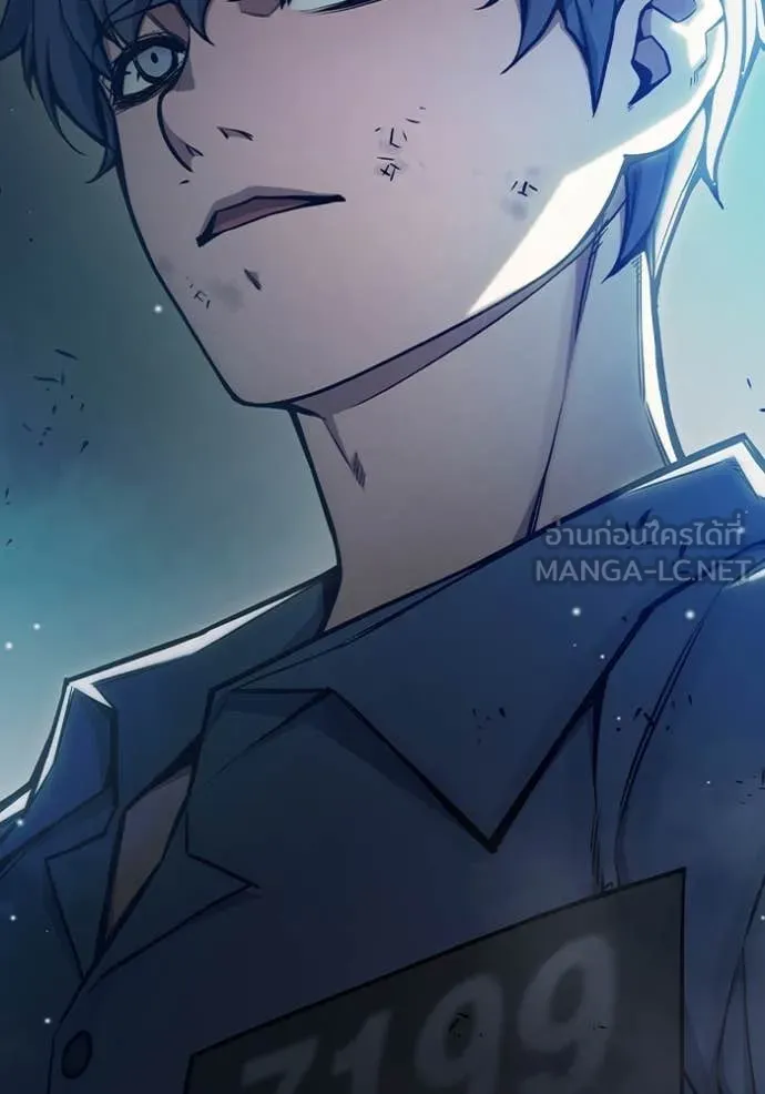 Juvenile Prison เยาวชนคนคุก ตอนที่ 61 page 185