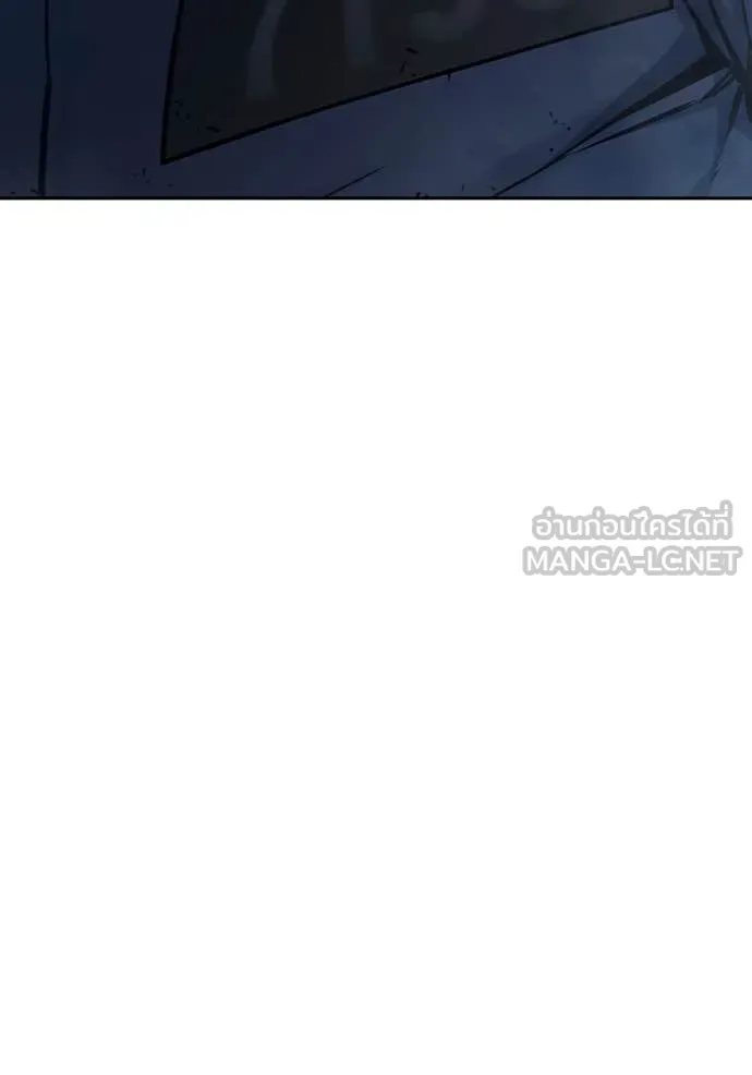 Juvenile Prison เยาวชนคนคุก ตอนที่ 61 page 186