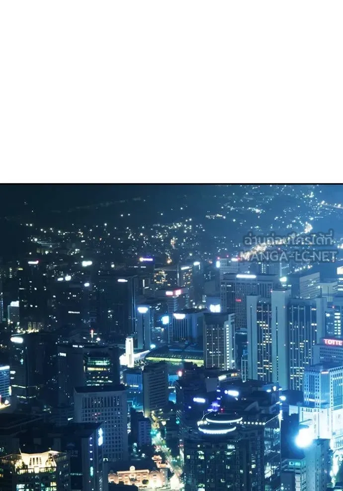 Juvenile Prison เยาวชนคนคุก ตอนที่ 61 page 187