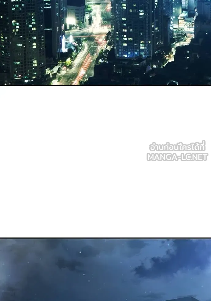 Juvenile Prison เยาวชนคนคุก ตอนที่ 61 page 188