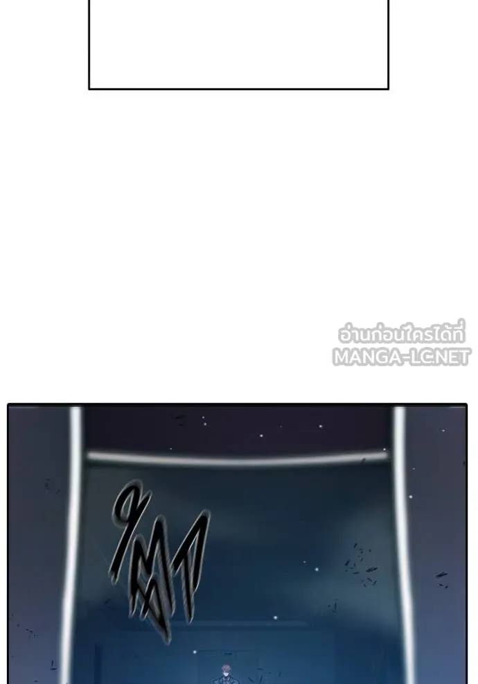 Juvenile Prison เยาวชนคนคุก ตอนที่ 61 page 190