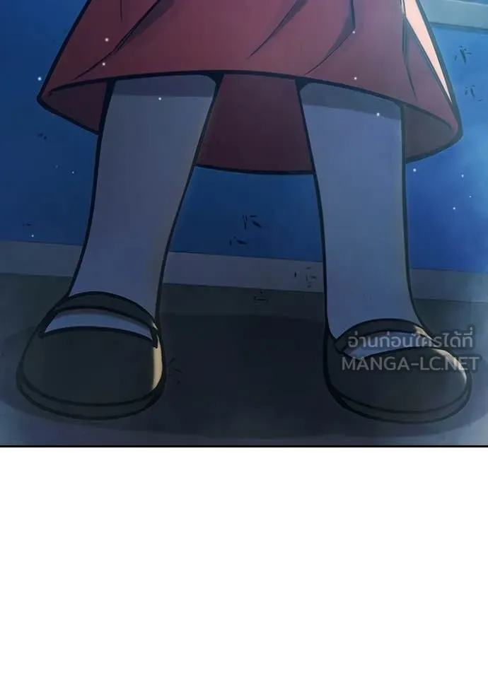 Juvenile Prison เยาวชนคนคุก ตอนที่ 61 page 193