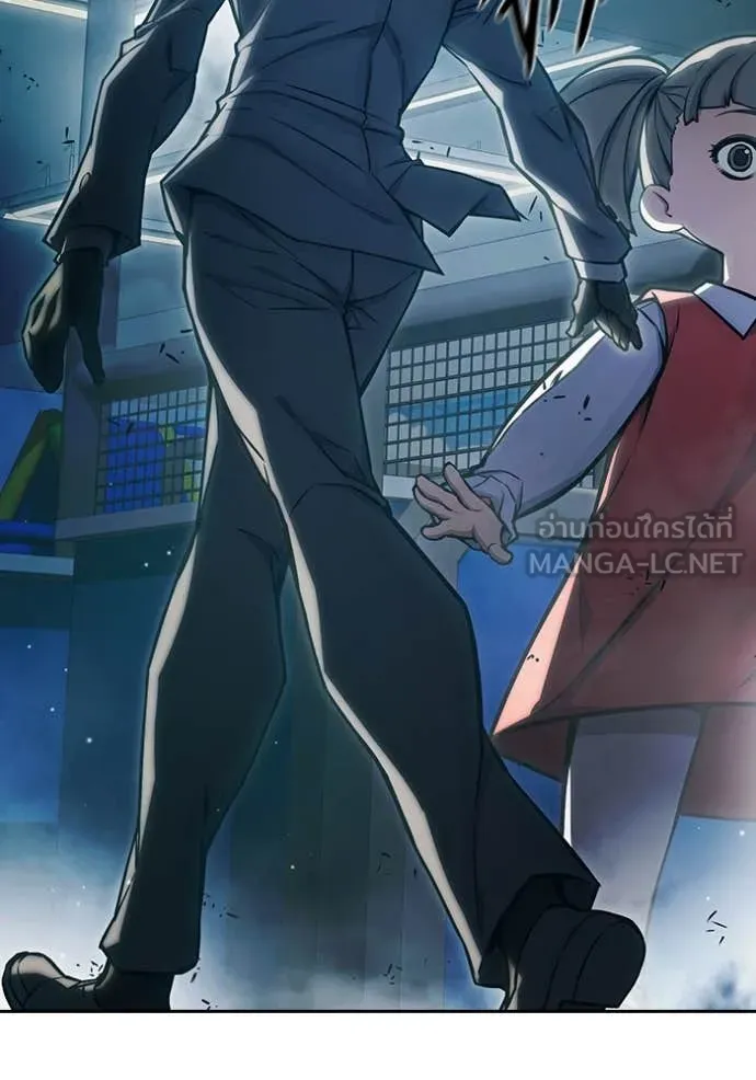 Juvenile Prison เยาวชนคนคุก ตอนที่ 61 page 195