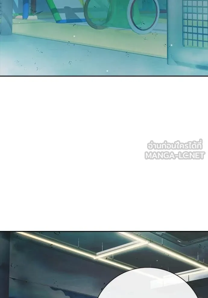 Juvenile Prison เยาวชนคนคุก ตอนที่ 61 page 197