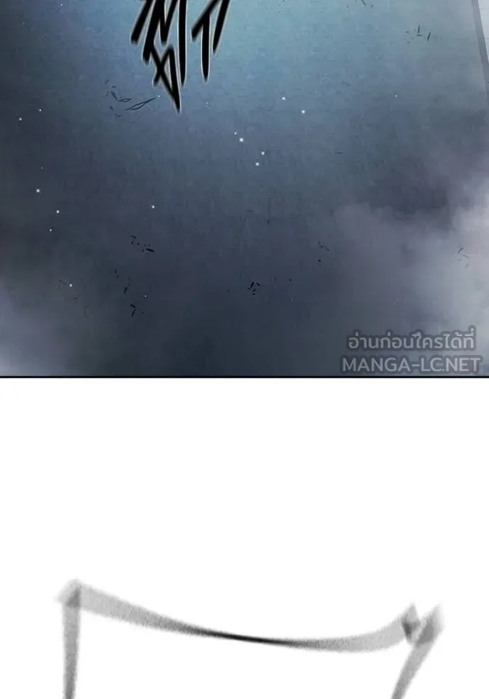 Juvenile Prison เยาวชนคนคุก ตอนที่ 61 page 200