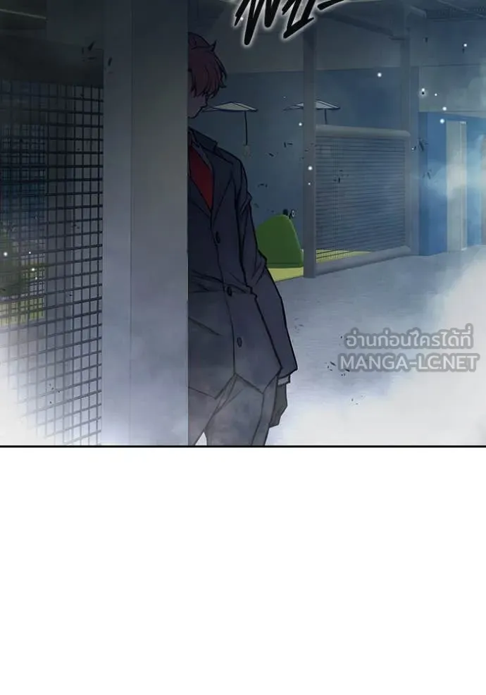 Juvenile Prison เยาวชนคนคุก ตอนที่ 61 page 203