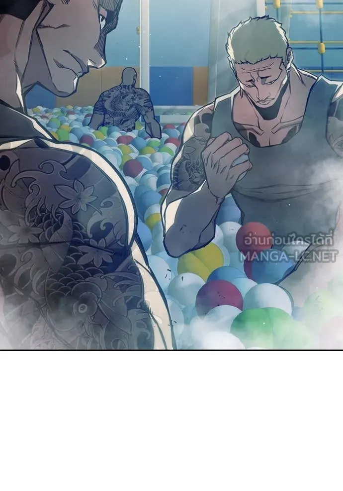 Juvenile Prison เยาวชนคนคุก ตอนที่ 61 page 212