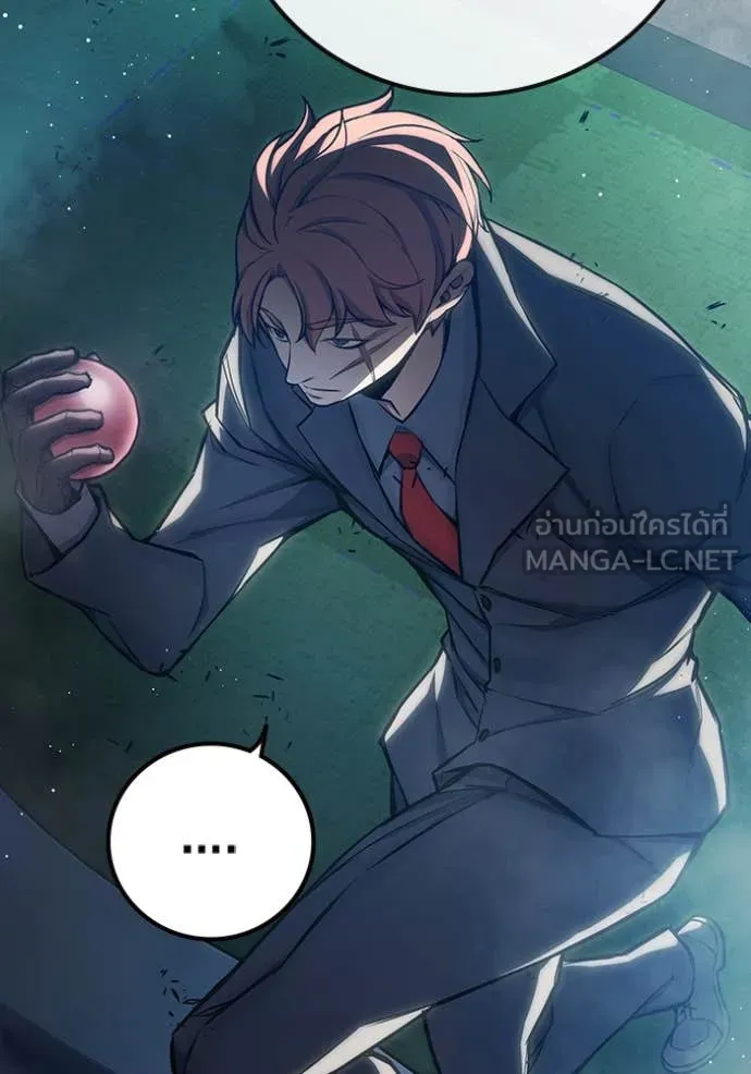 Juvenile Prison เยาวชนคนคุก ตอนที่ 61 page 220