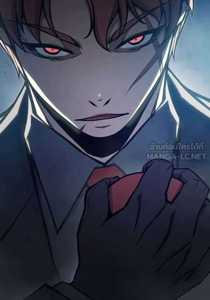 Juvenile Prison เยาวชนคนคุก ตอนที่ 61 page 225