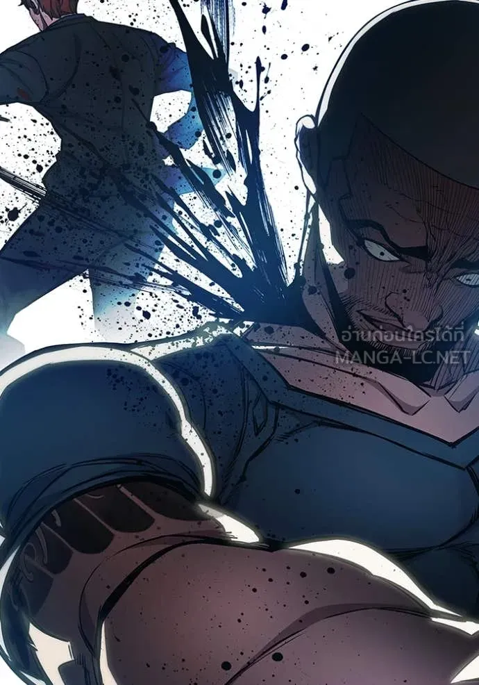 Juvenile Prison เยาวชนคนคุก ตอนที่ 61 page 234