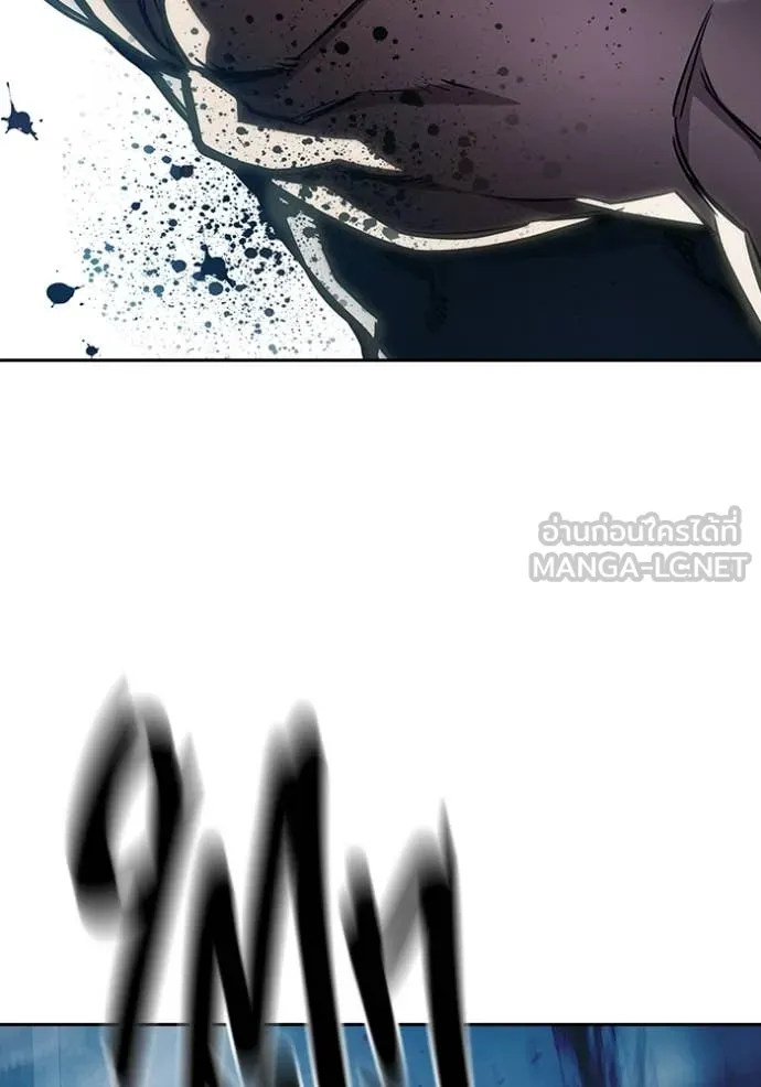 Juvenile Prison เยาวชนคนคุก ตอนที่ 61 page 235