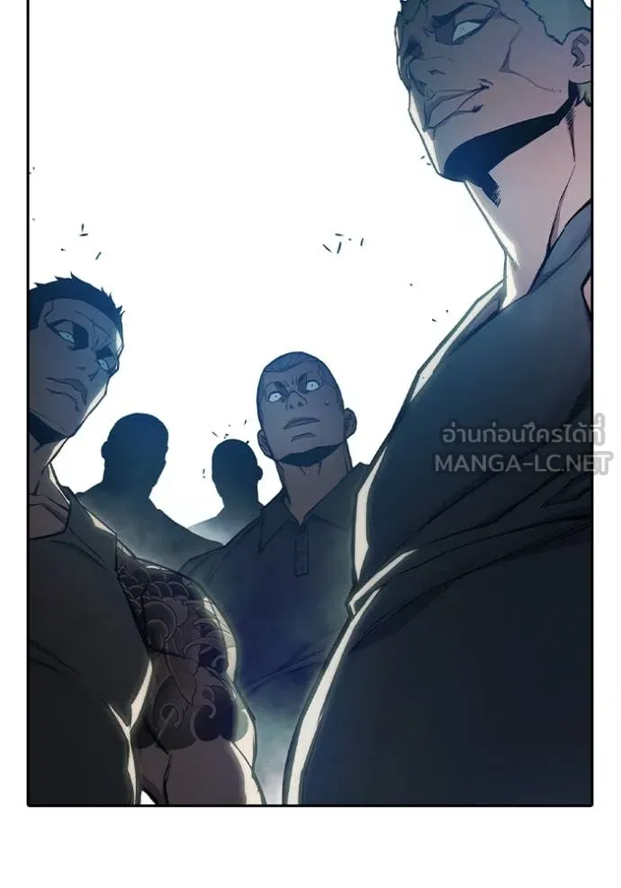 Juvenile Prison เยาวชนคนคุก ตอนที่ 61 page 238