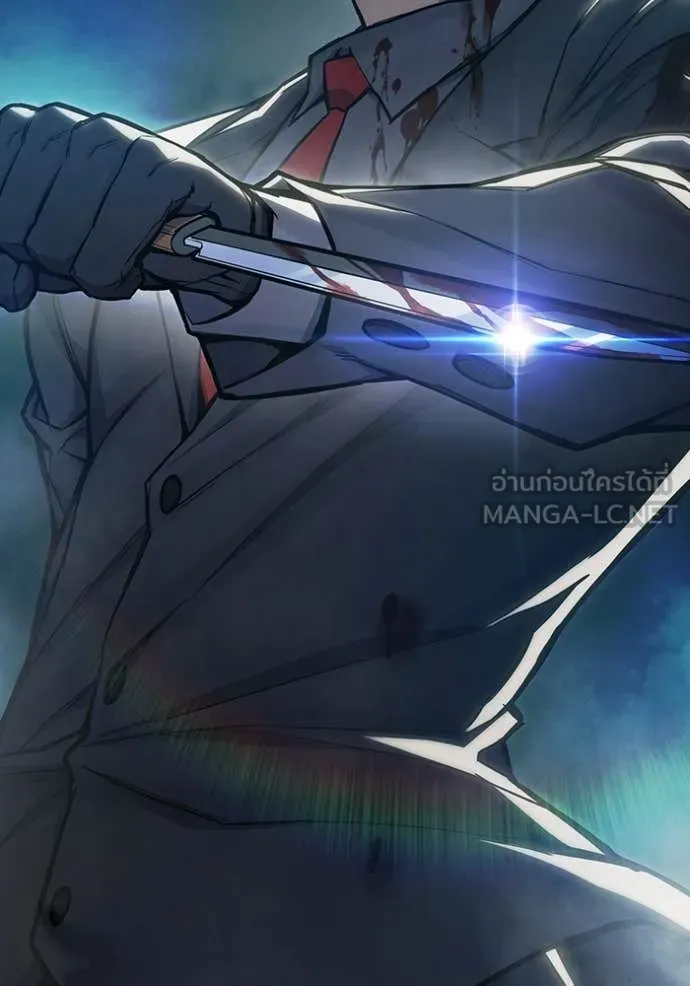 Juvenile Prison เยาวชนคนคุก ตอนที่ 61 page 246