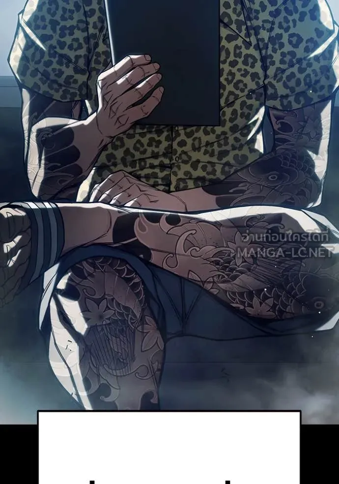 Juvenile Prison เยาวชนคนคุก ตอนที่ 62 page 9