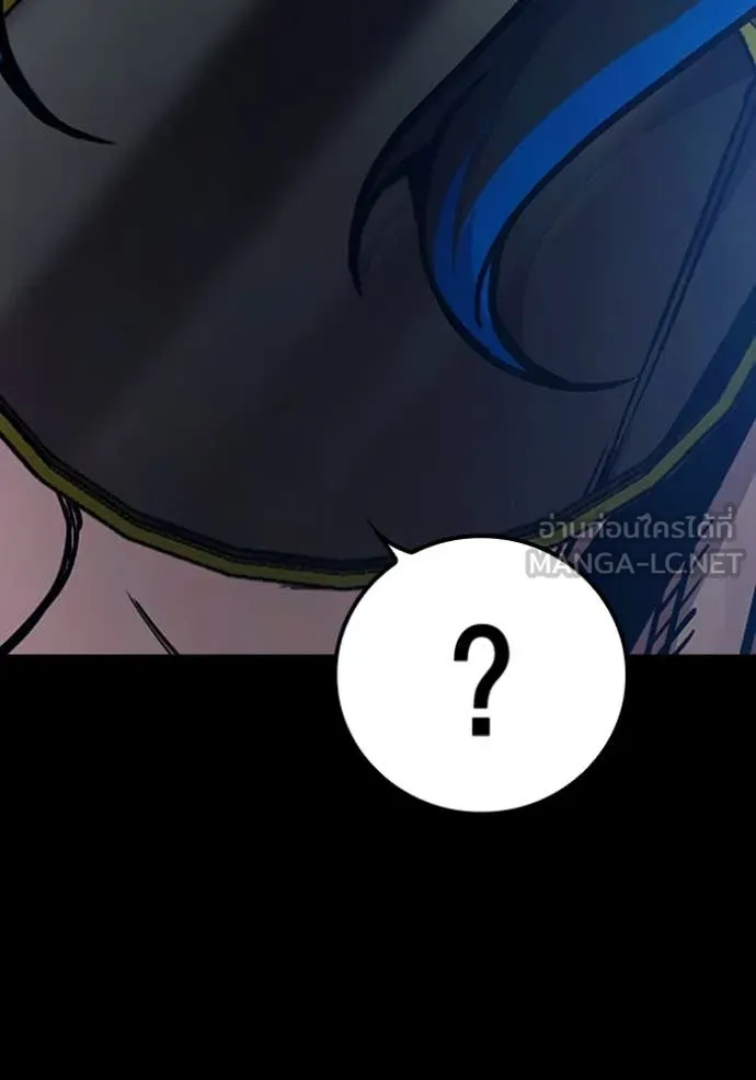 Juvenile Prison เยาวชนคนคุก ตอนที่ 62 page 19