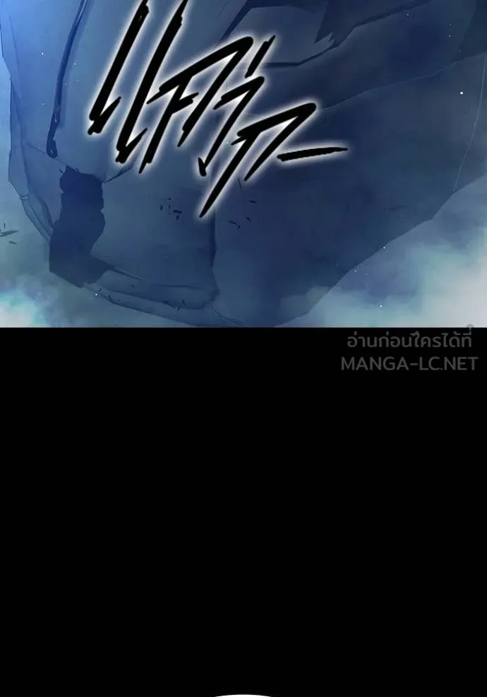 Juvenile Prison เยาวชนคนคุก ตอนที่ 62 page 21