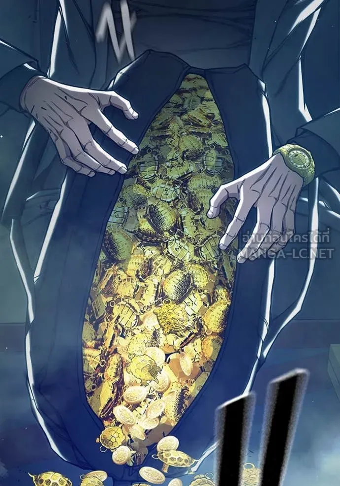 Juvenile Prison เยาวชนคนคุก ตอนที่ 62 page 23