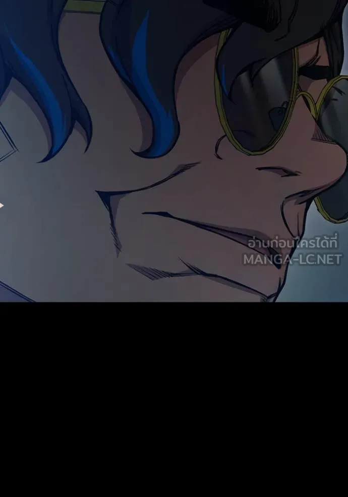 Juvenile Prison เยาวชนคนคุก ตอนที่ 62 page 25