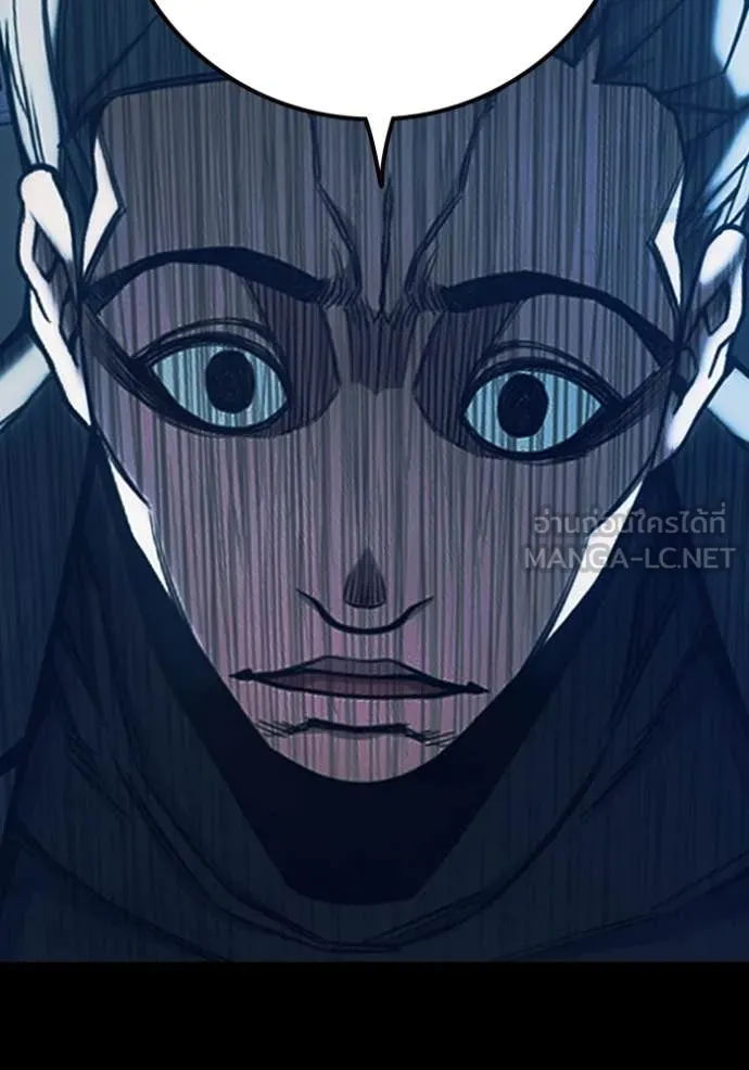 Juvenile Prison เยาวชนคนคุก ตอนที่ 62 page 42