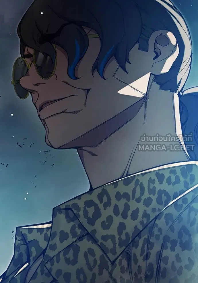 Juvenile Prison เยาวชนคนคุก ตอนที่ 62 page 58