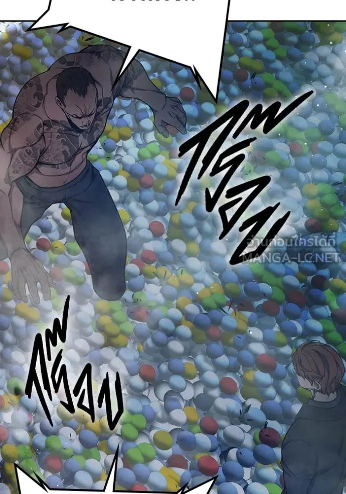 Juvenile Prison เยาวชนคนคุก ตอนที่ 62 page 70