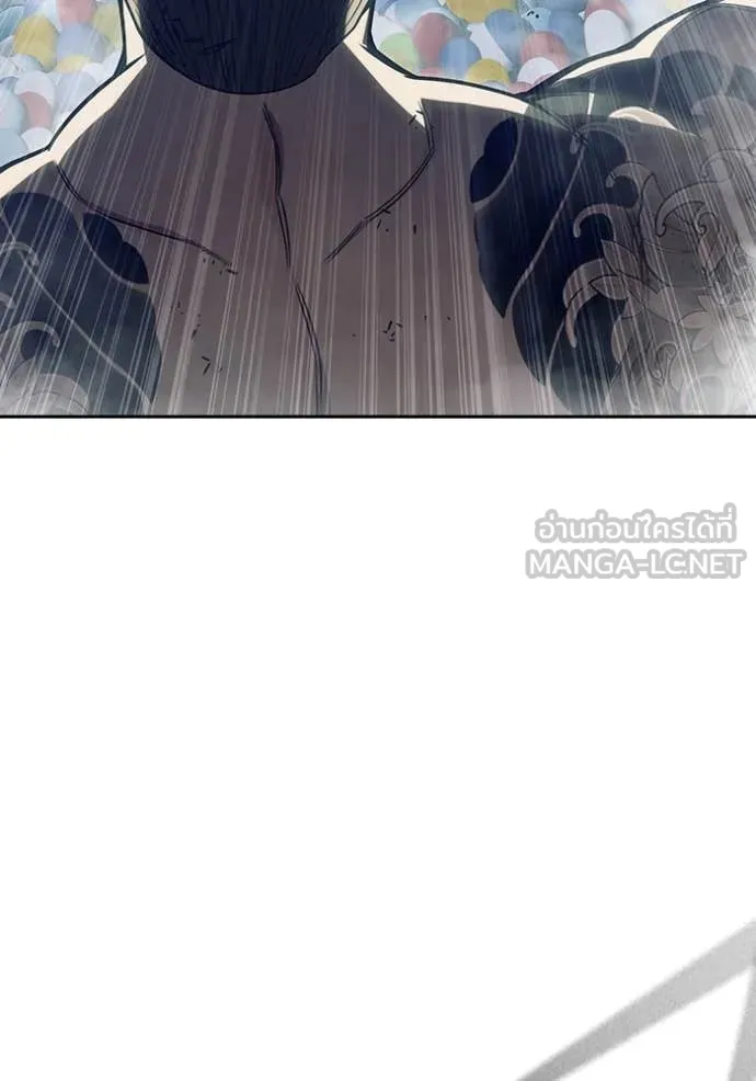 Juvenile Prison เยาวชนคนคุก ตอนที่ 62 page 73