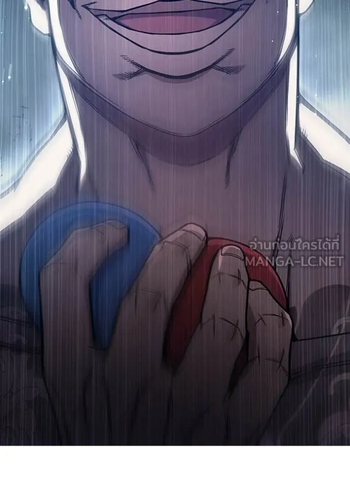 Juvenile Prison เยาวชนคนคุก ตอนที่ 62 page 75