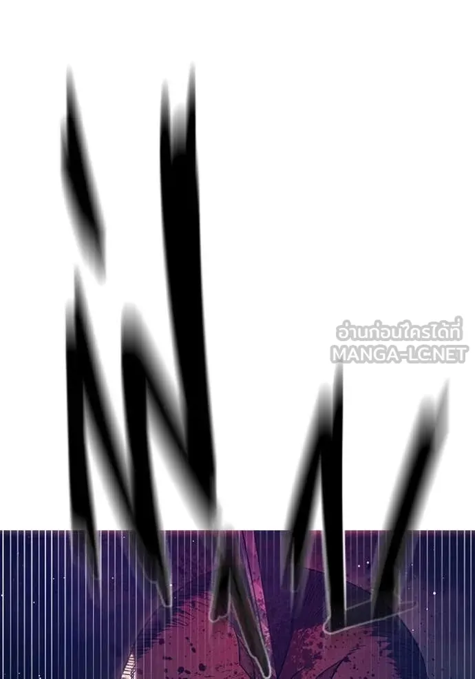 Juvenile Prison เยาวชนคนคุก ตอนที่ 62 page 76