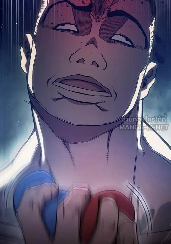 Juvenile Prison เยาวชนคนคุก ตอนที่ 62 page 77