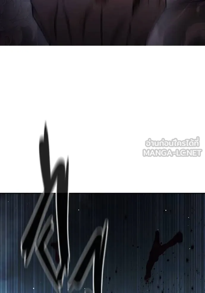 Juvenile Prison เยาวชนคนคุก ตอนที่ 62 page 78