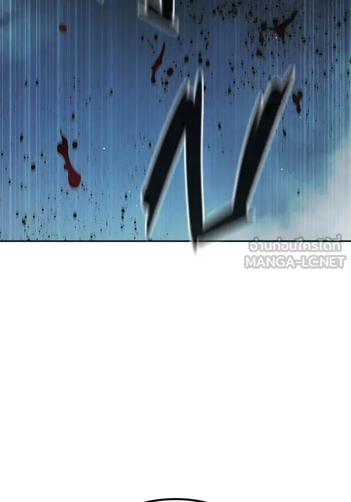 Juvenile Prison เยาวชนคนคุก ตอนที่ 62 page 79