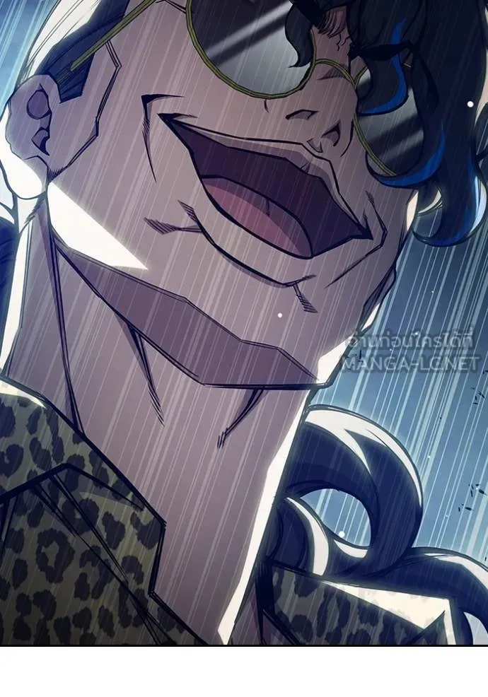 Juvenile Prison เยาวชนคนคุก ตอนที่ 62 page 84