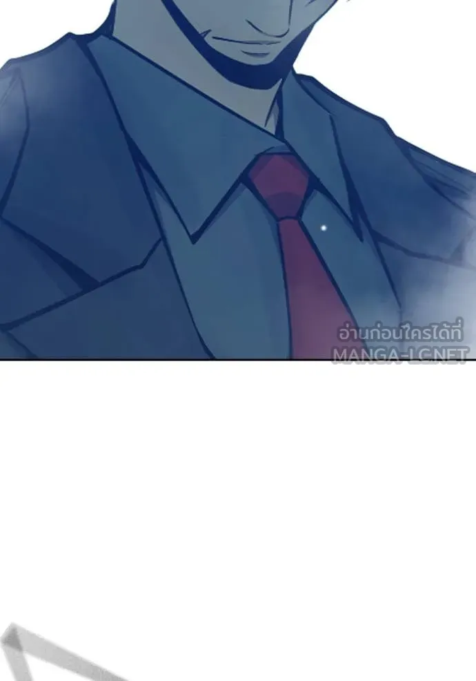 Juvenile Prison เยาวชนคนคุก ตอนที่ 62 page 86