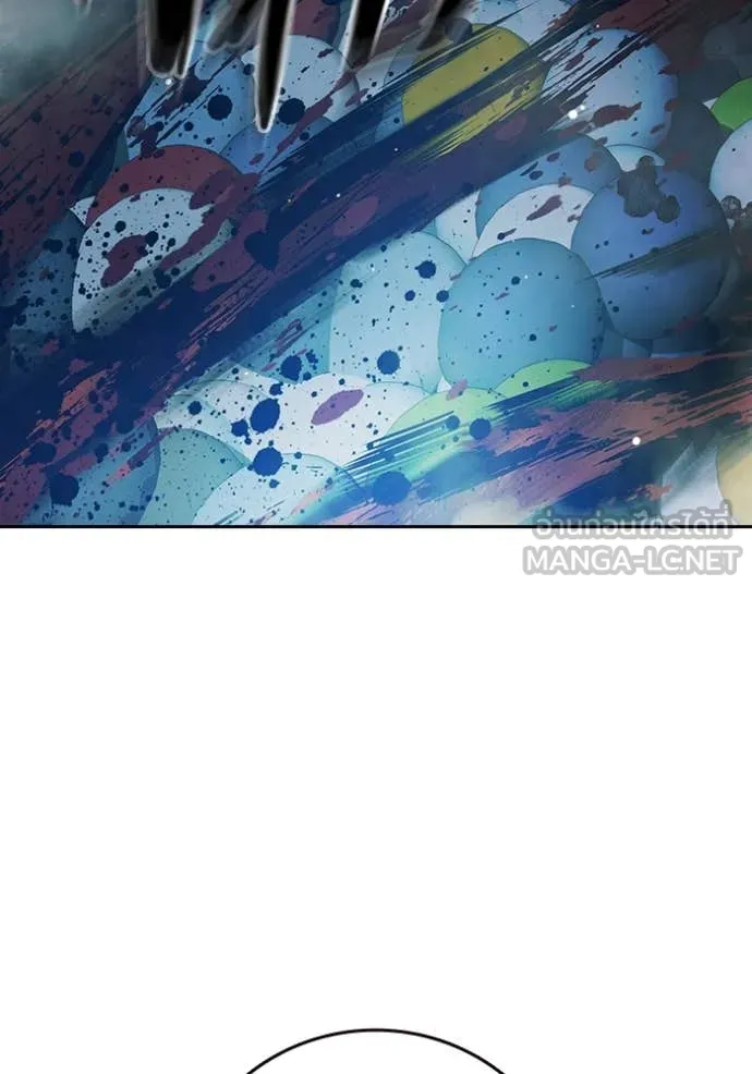 Juvenile Prison เยาวชนคนคุก ตอนที่ 62 page 90