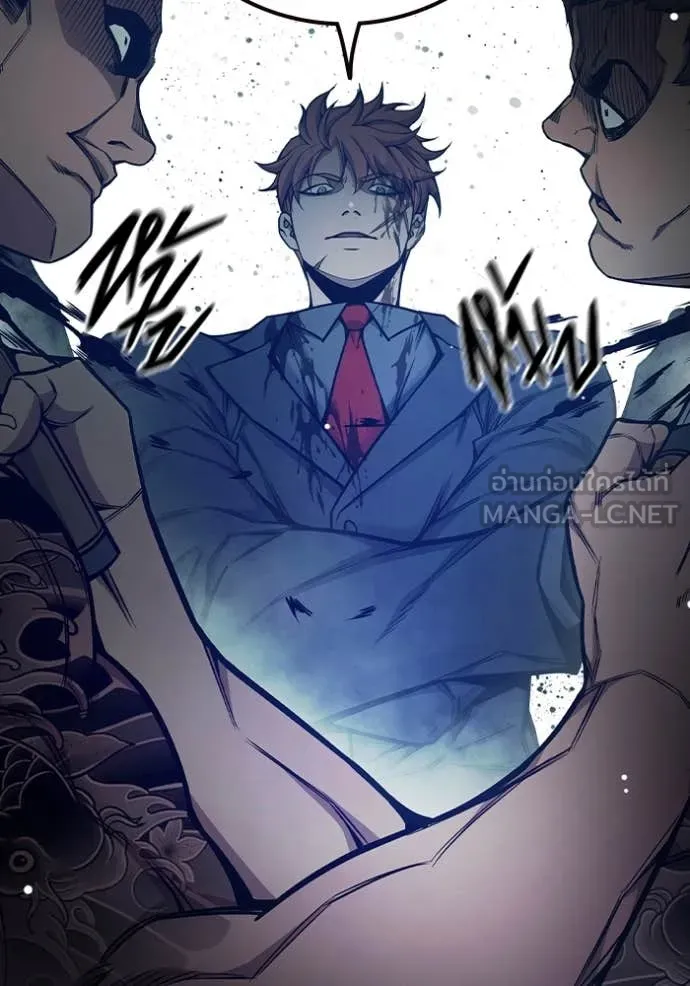 Juvenile Prison เยาวชนคนคุก ตอนที่ 62 page 93