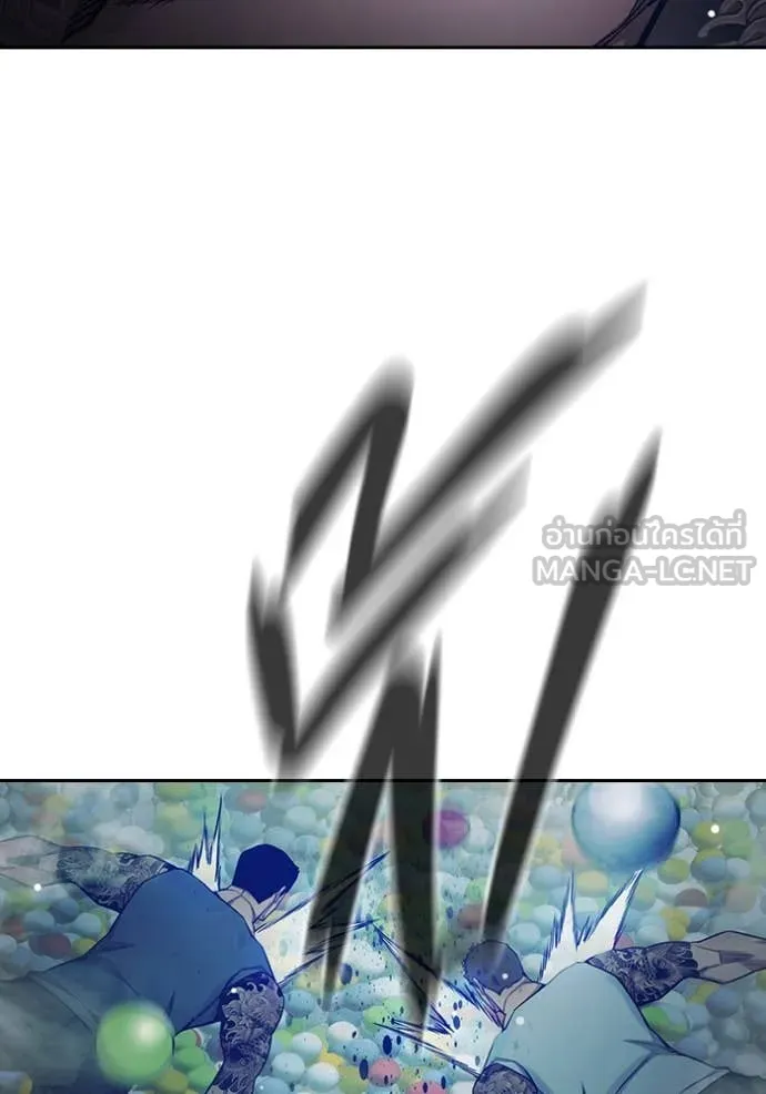 Juvenile Prison เยาวชนคนคุก ตอนที่ 62 page 94