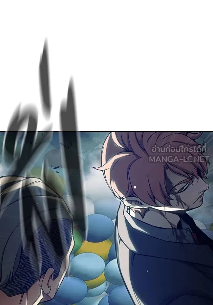 Juvenile Prison เยาวชนคนคุก ตอนที่ 62 page 96