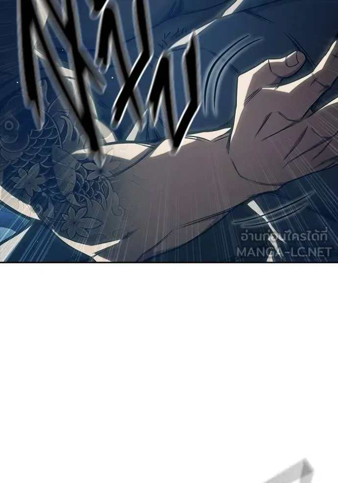 Juvenile Prison เยาวชนคนคุก ตอนที่ 62 page 106