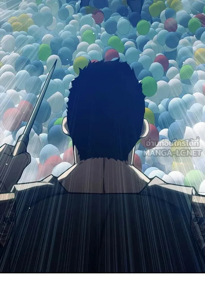 Juvenile Prison เยาวชนคนคุก ตอนที่ 62 page 108