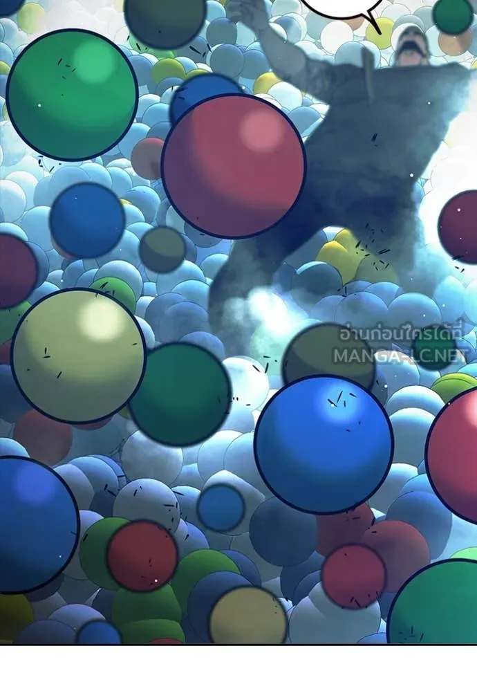 Juvenile Prison เยาวชนคนคุก ตอนที่ 62 page 114