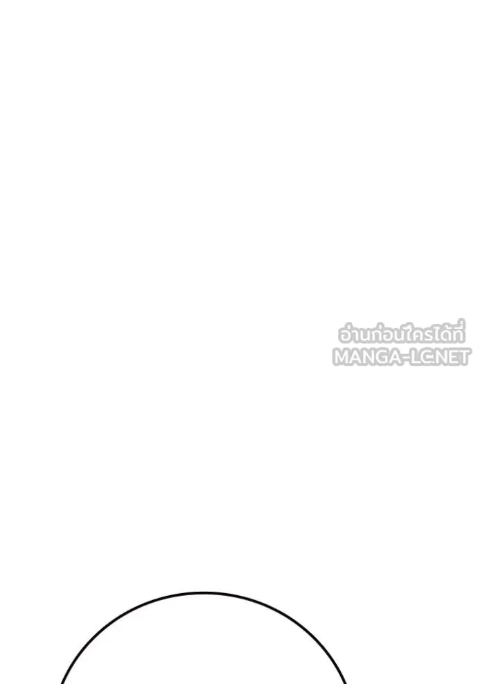 Juvenile Prison เยาวชนคนคุก ตอนที่ 62 page 115