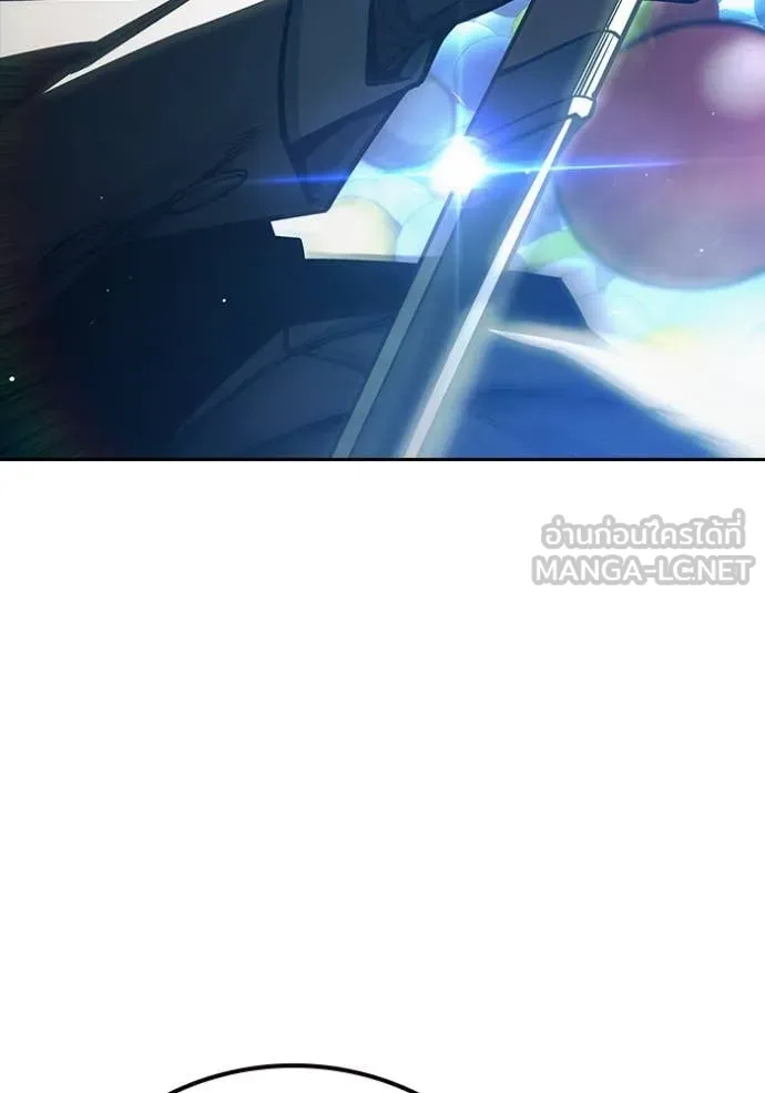 Juvenile Prison เยาวชนคนคุก ตอนที่ 62 page 117