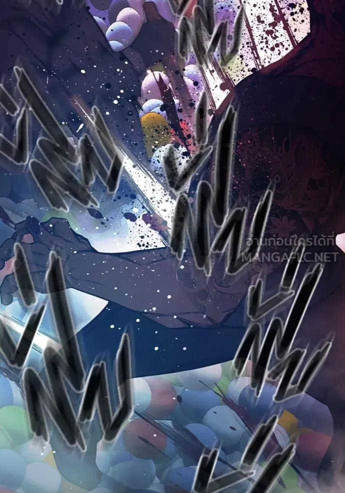 Juvenile Prison เยาวชนคนคุก ตอนที่ 62 page 119