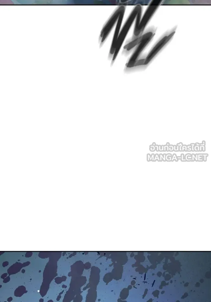 Juvenile Prison เยาวชนคนคุก ตอนที่ 62 page 120